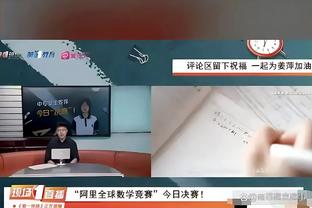 雷电竞科技官方app下载截图2